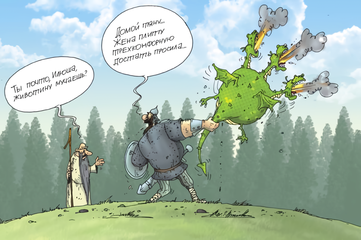 Добавьте описание