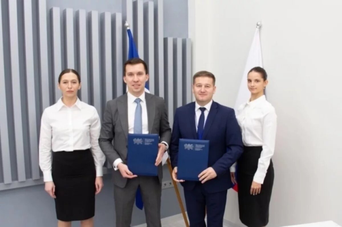    Для высокого полёта.