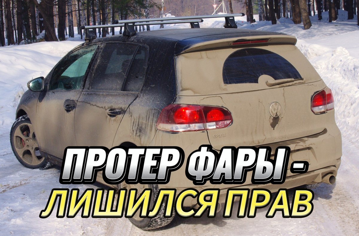 Вот так бывает