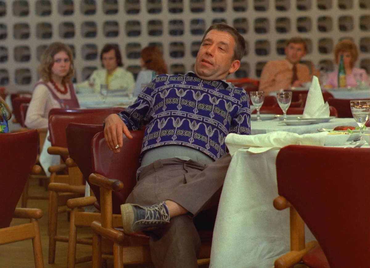 Кадр из советской комедии Данелии «Афоня»