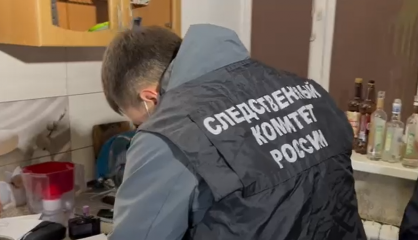    Убил двоих. В Орске местный житель забил до смерти своих знакомых Белов Михаил Александрович