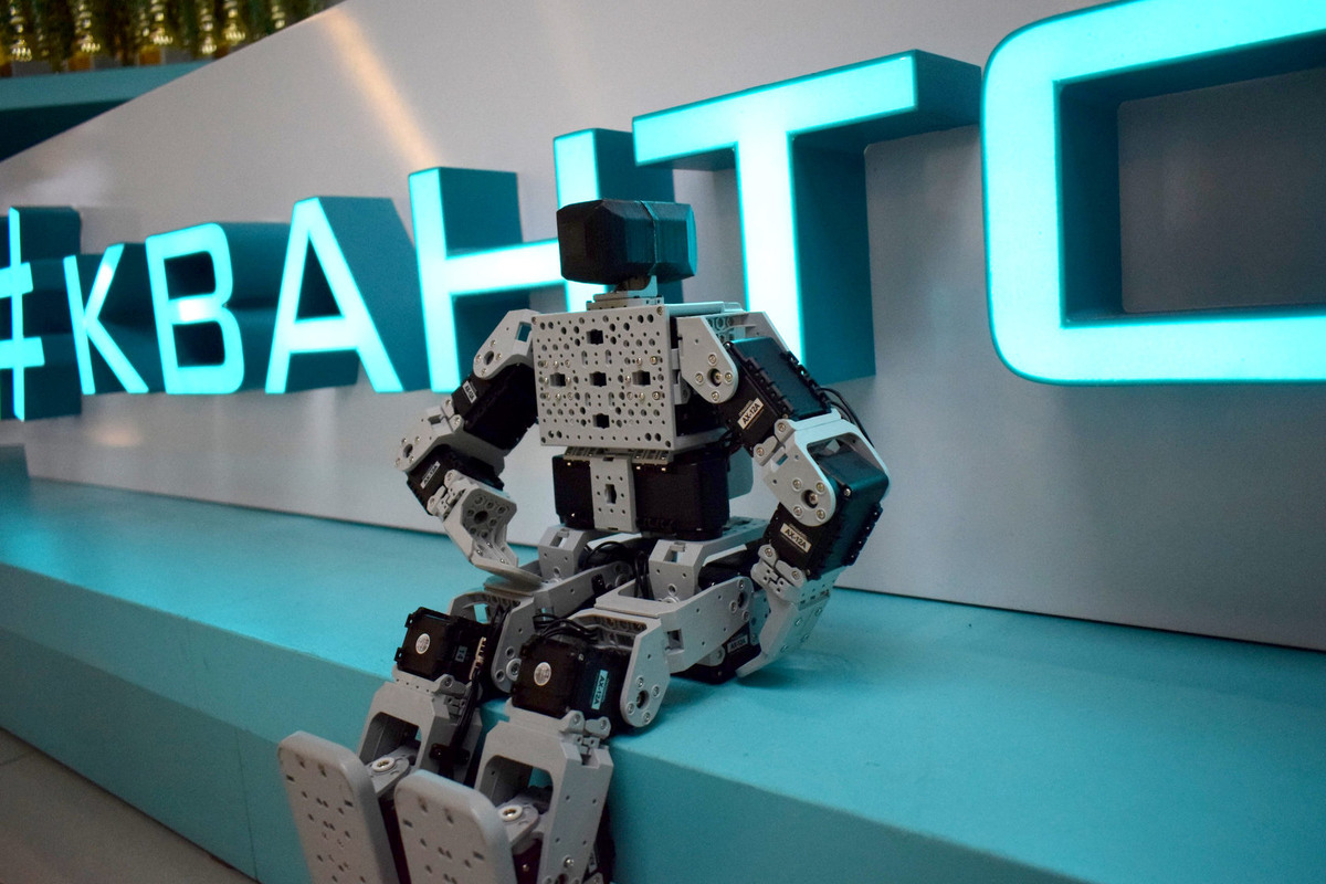 "Кванториумы" создаются в рамках федерального проекта "Образование".