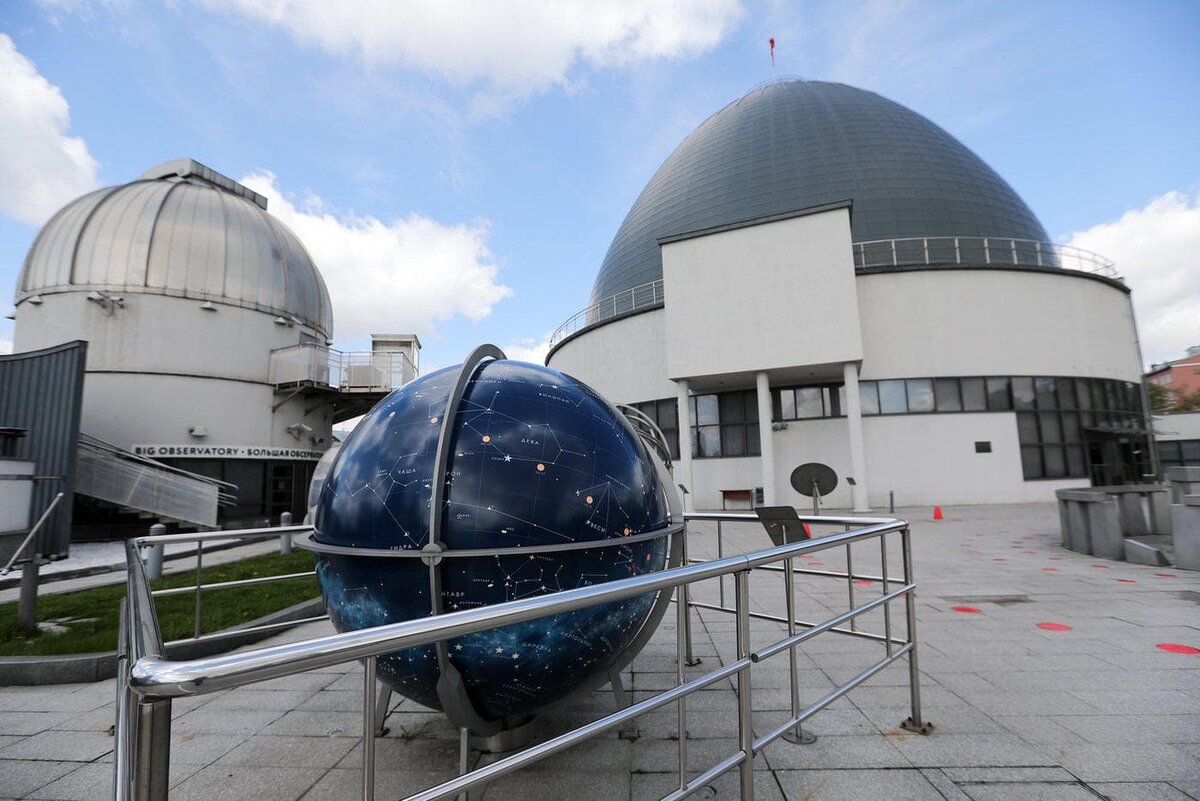    Астрономическая Площадка «Парк неба» в Московском планетарии. Агентство «Москва»