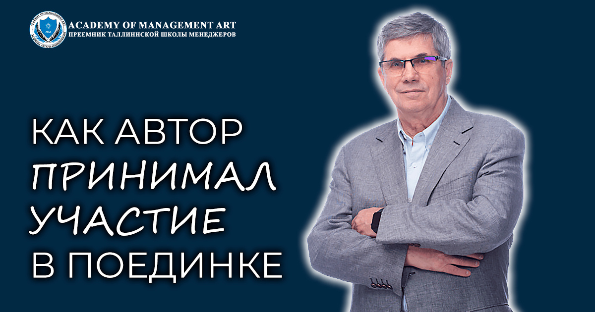 Владимир Тарасов