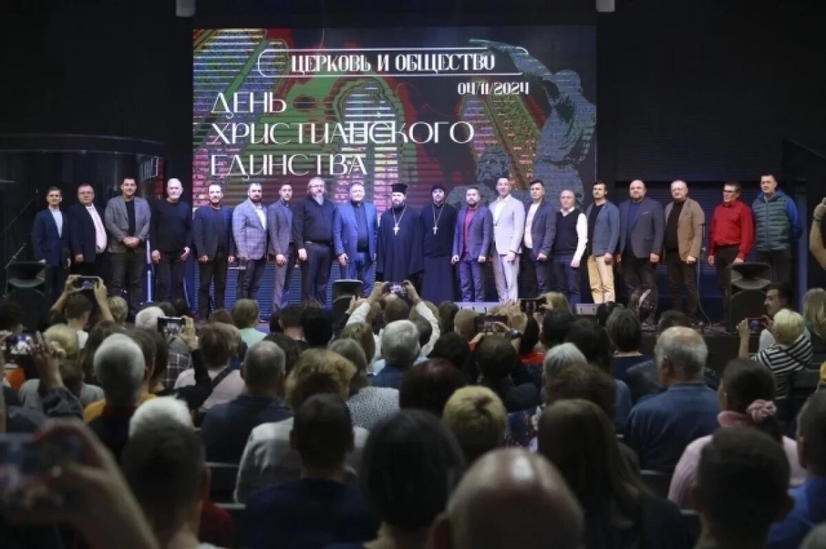    «Вместе мы – сила».