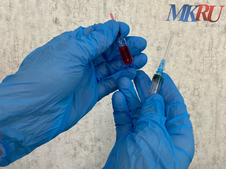     Фото: "МК в Калуге"