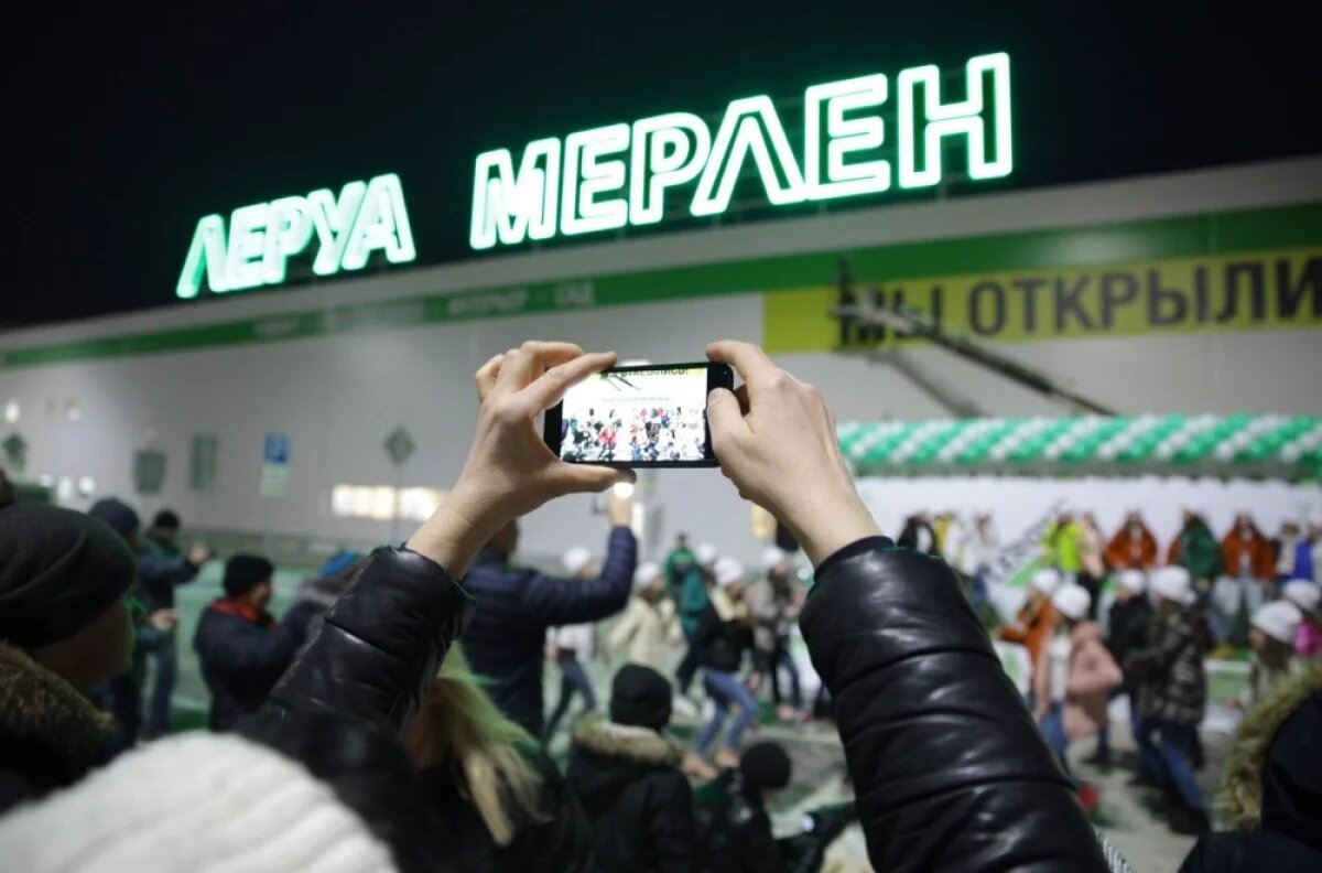    Прошлое оформление компании было выполнено в зелёном цвете