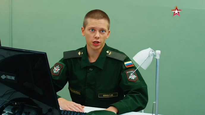 Конев... Типа, айтишник...