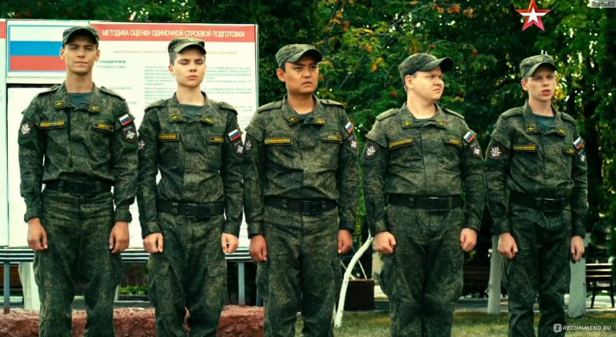 А показать нам хоть что-то, сериал так и не смог...