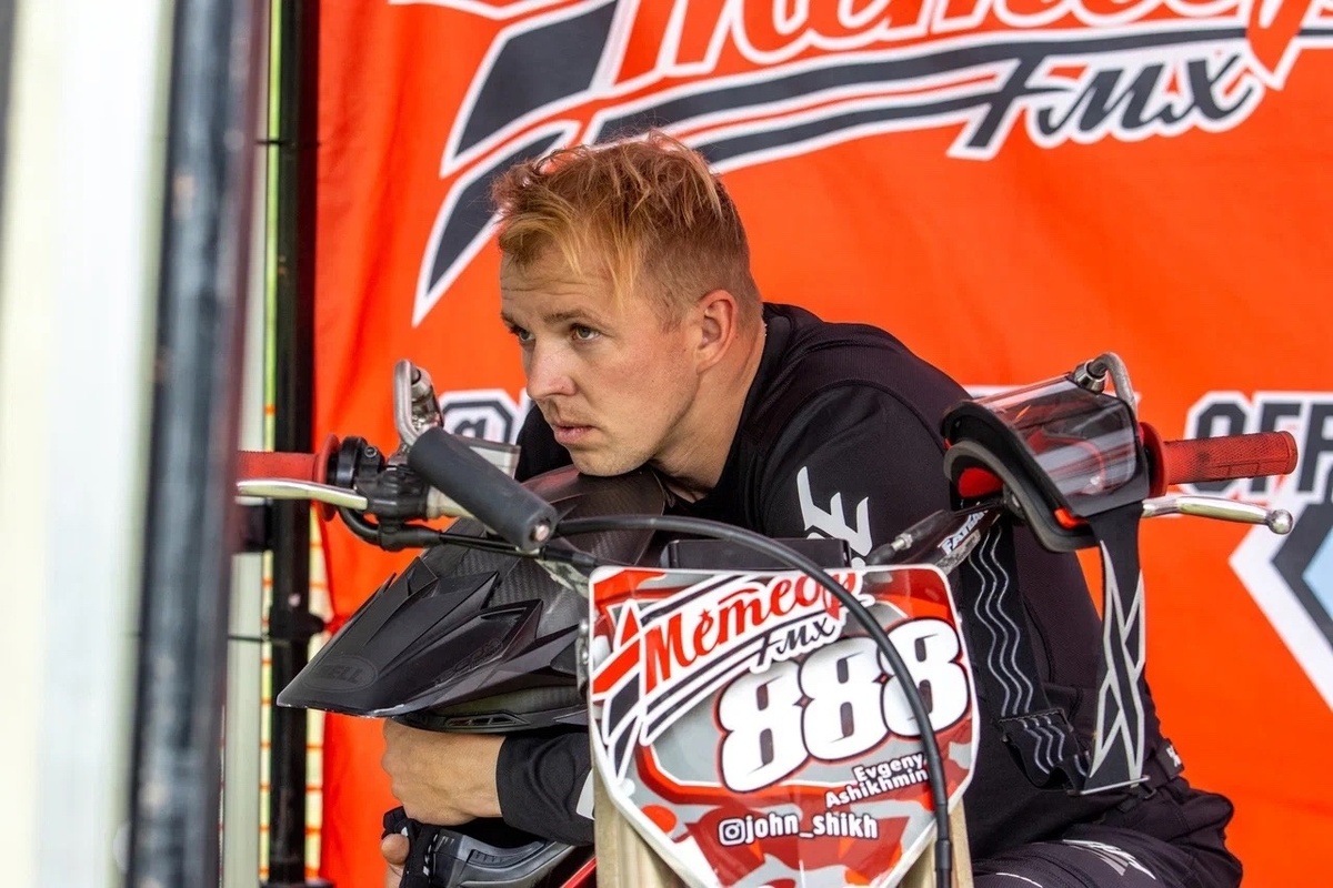  Руководитель «Метеора FMX» Евгений Ашихмин