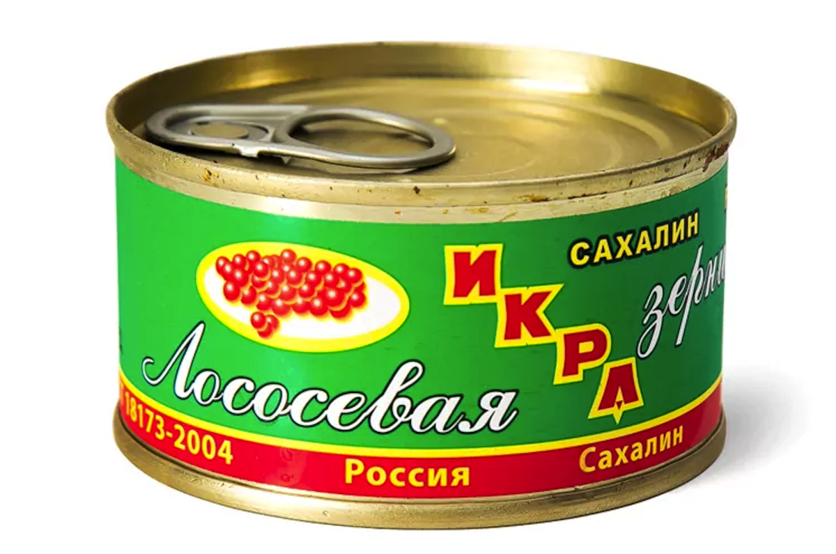 Фото: "Рыбный мир 55".