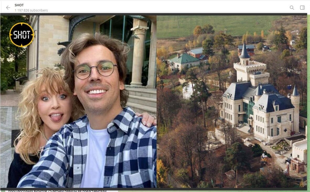    Отсюда, из замка в Грязи, по информации прессы, Пугачёва и могла попытаться вывезти ценности на миллиарды рублей. Скриншот: телеграм-канал SHOT