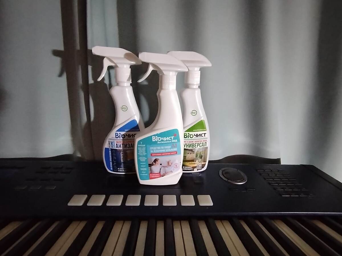 Биочист Антизапах МЕД, Биочист Универсал, Биочист Антизапах