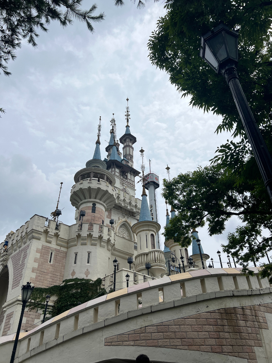 Lotte World Adventure