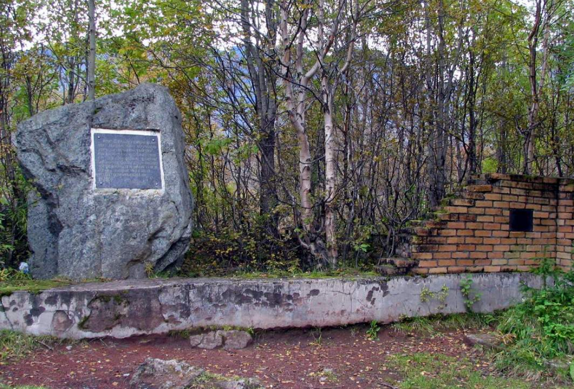 Фото: А. А. Евсеев