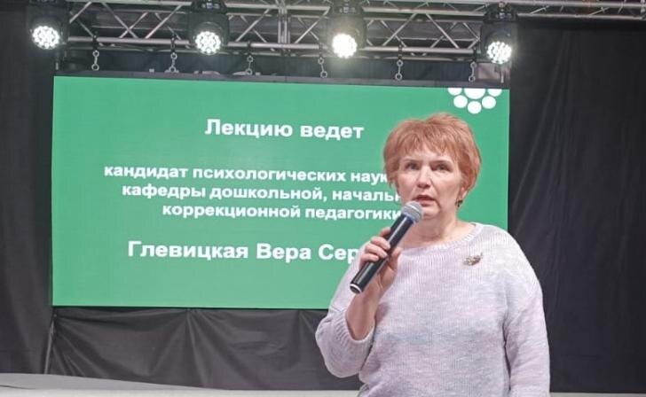    Фото предоставлено ОГБУ ДПО КИРО