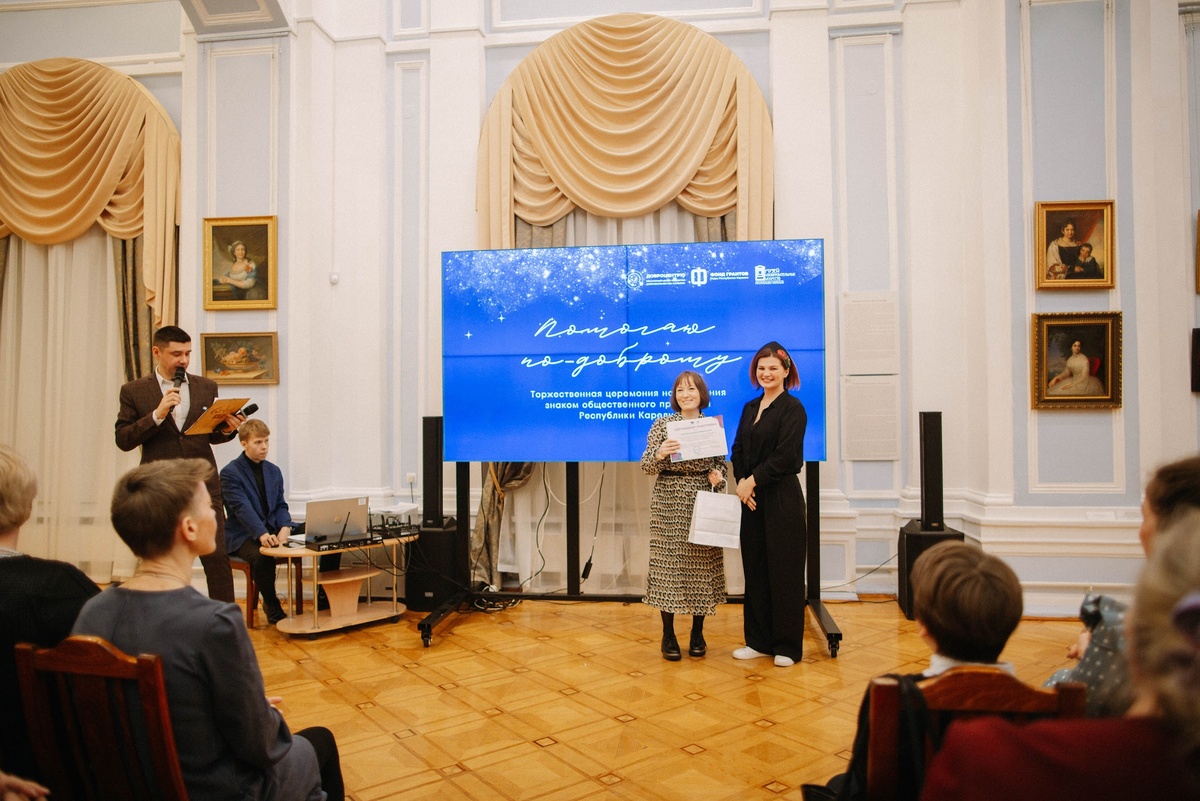    Фото: Доброцентр10