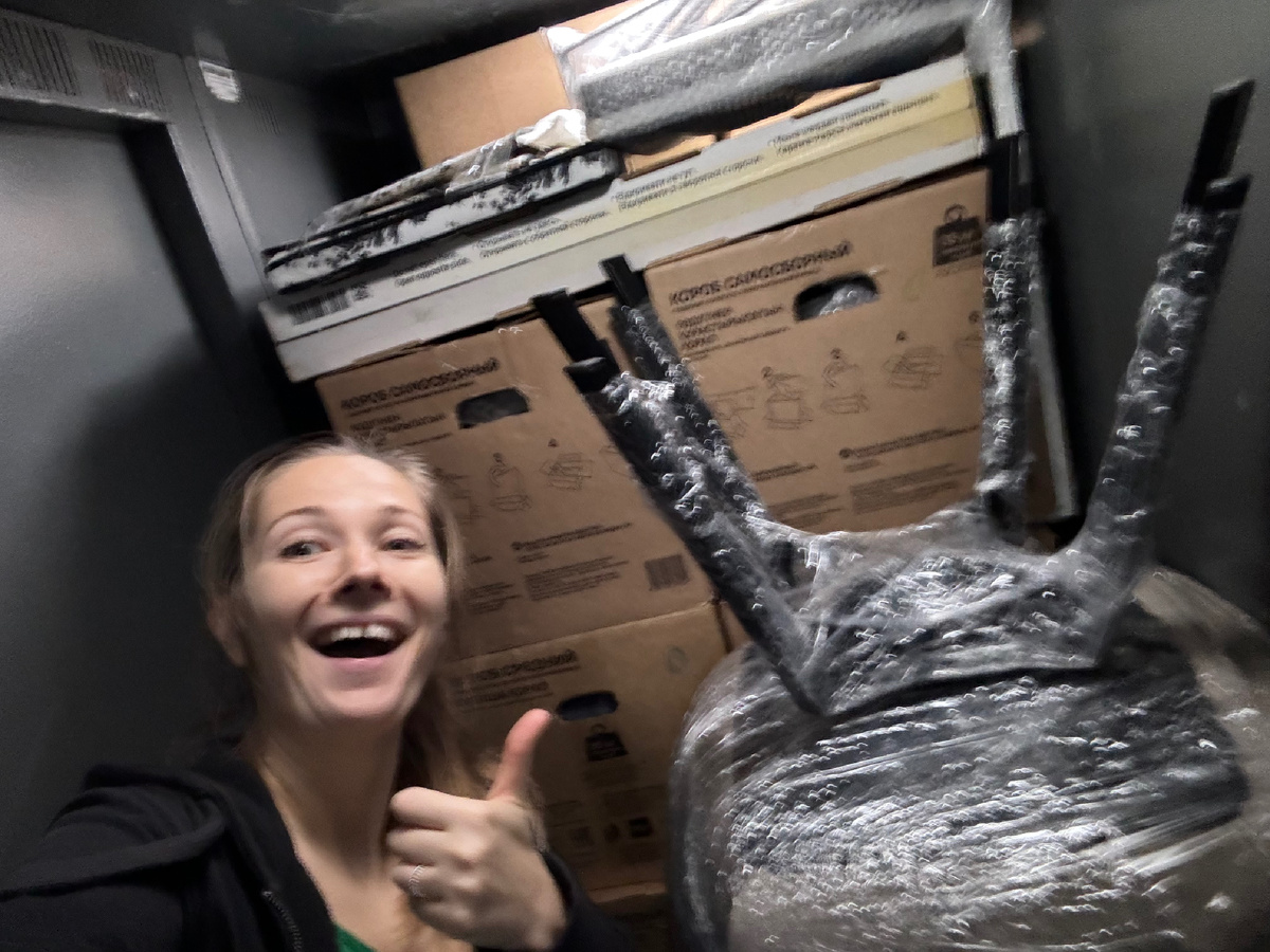 Очередной переезд