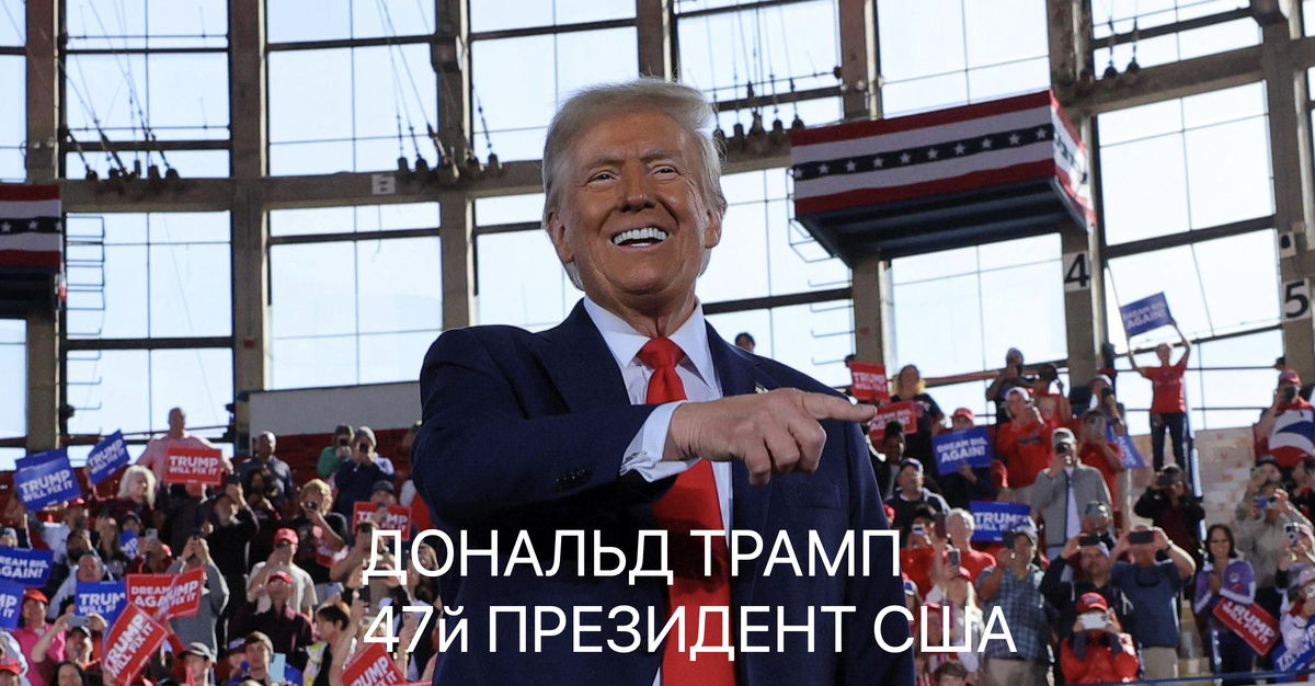 Источник https://ihumandesign.ru/