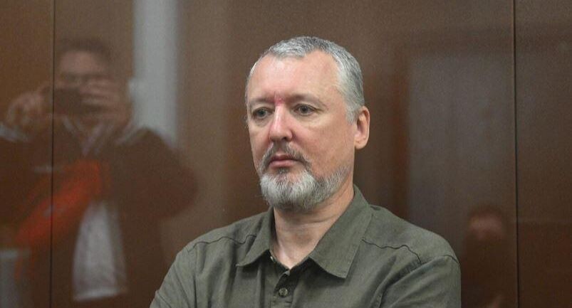    РИА «Новости»