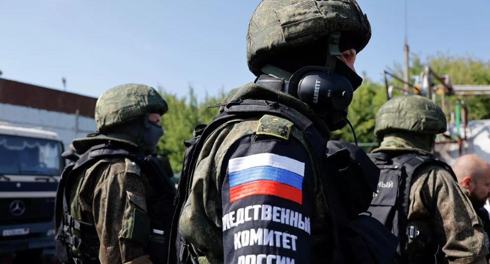    РИА «Новости»