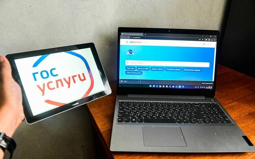     Daniel Felipe Kutepov/Global Look Press