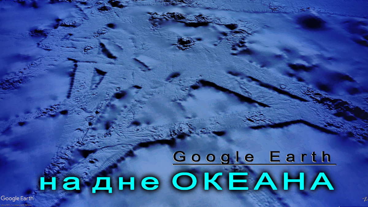 Иллюстрация автора. В основе изображений — карты Google Earth Pro.