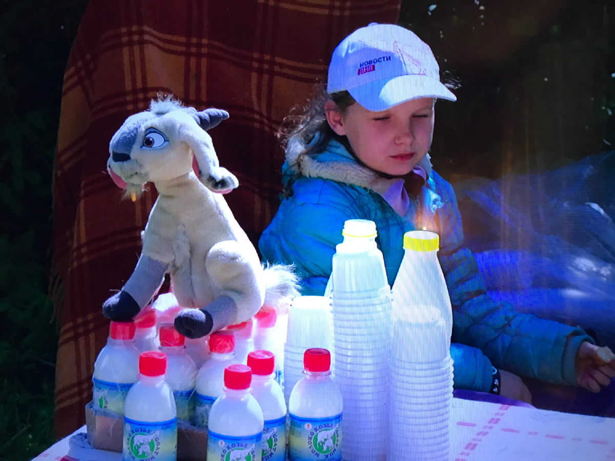 Фото автора