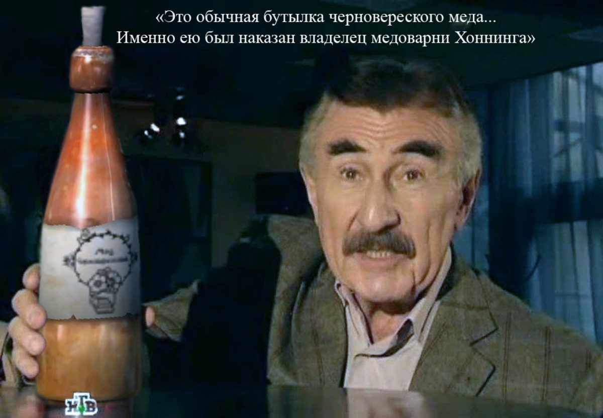 Каждый выпуск передачи «Следствие вели» с Леонидом Каневским стал мемом