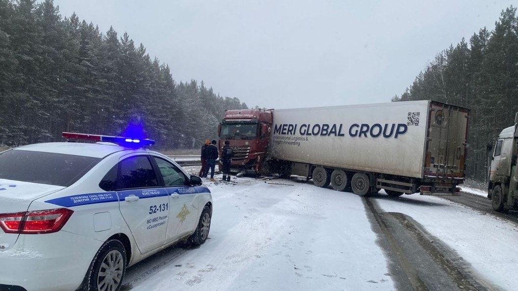    Фото: Госавтоинспекция Свердловской области