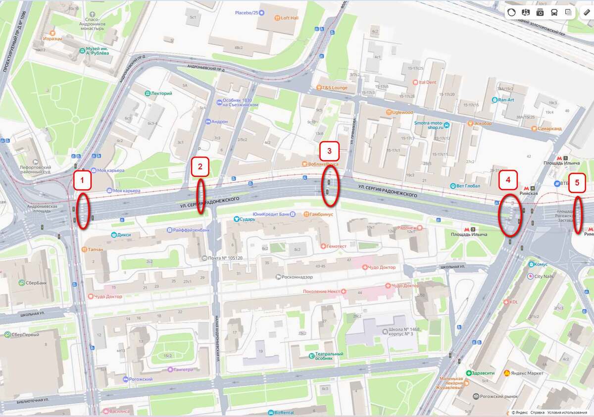 Скриншот. ЯндексКарты