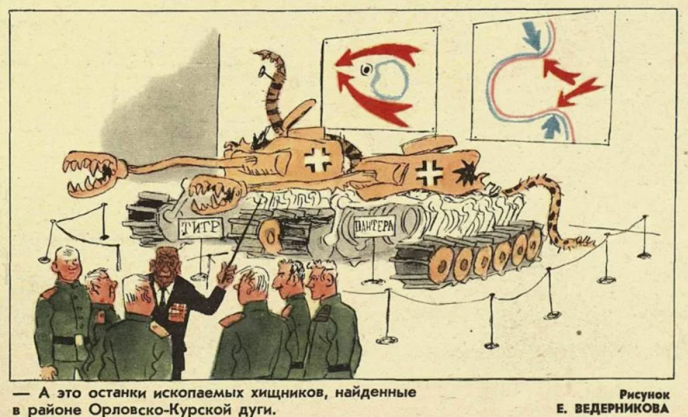 Актуально! Источник фото: https://avatars.dzeninfra.ru