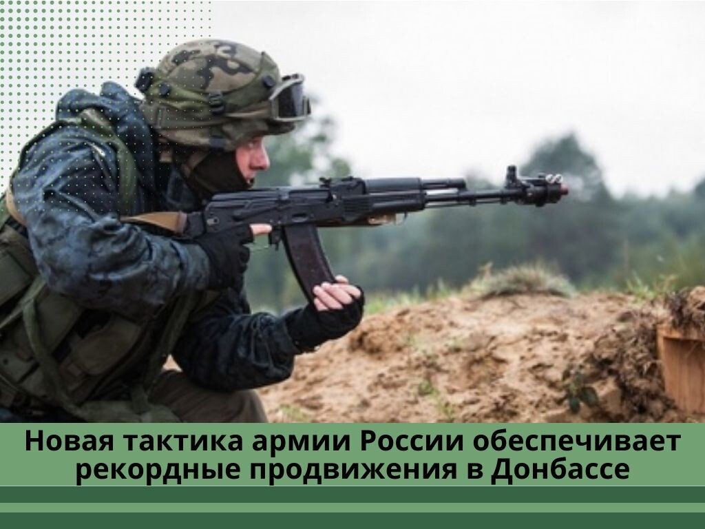 Фото: dzeninfra.ru