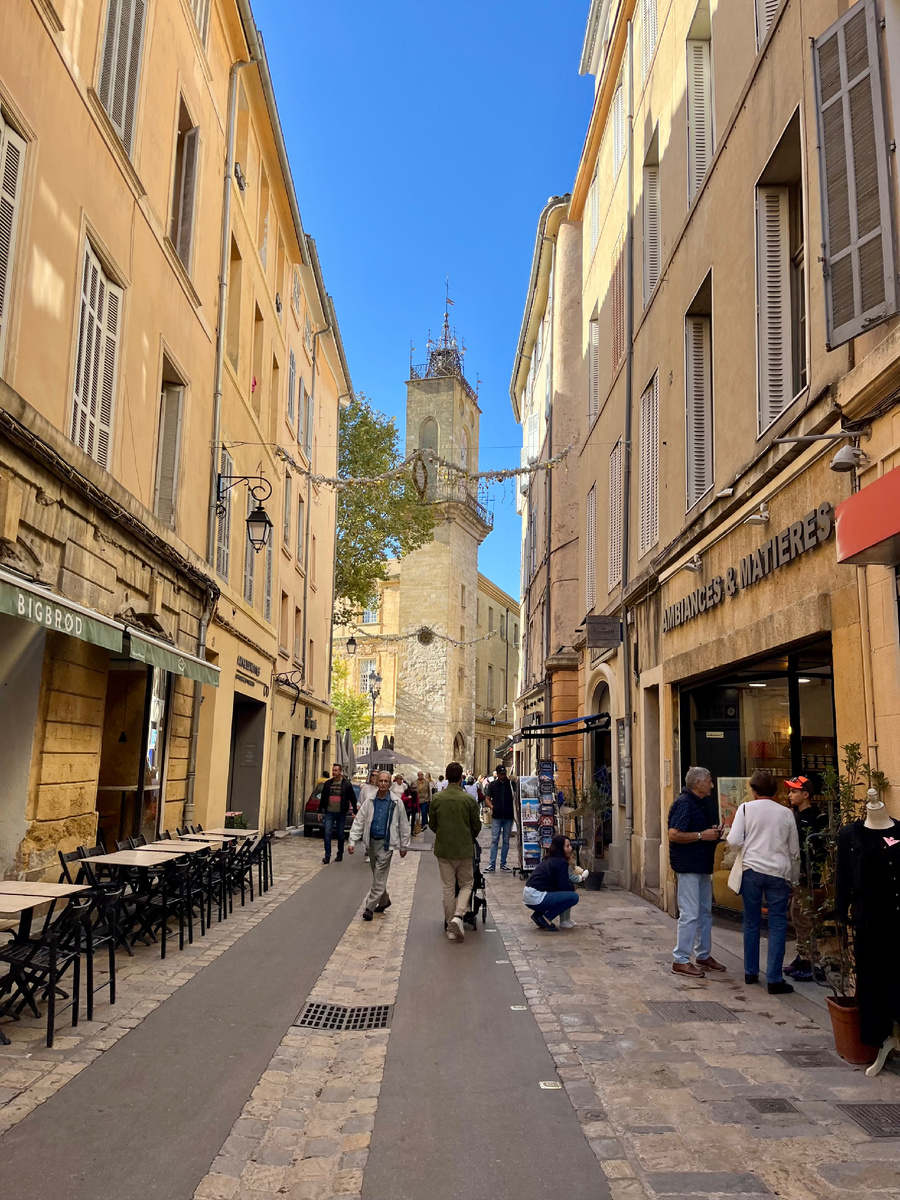 Экс-ан-Прованс