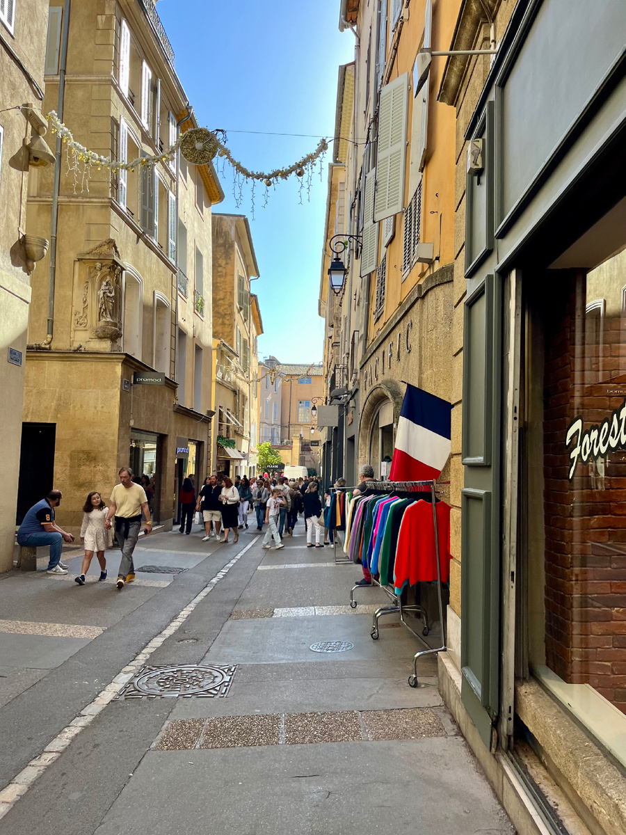 Экс-ан-Прованс