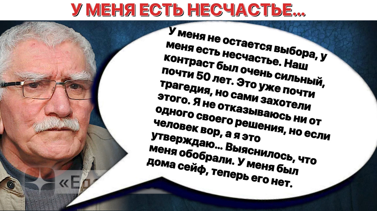 -5
