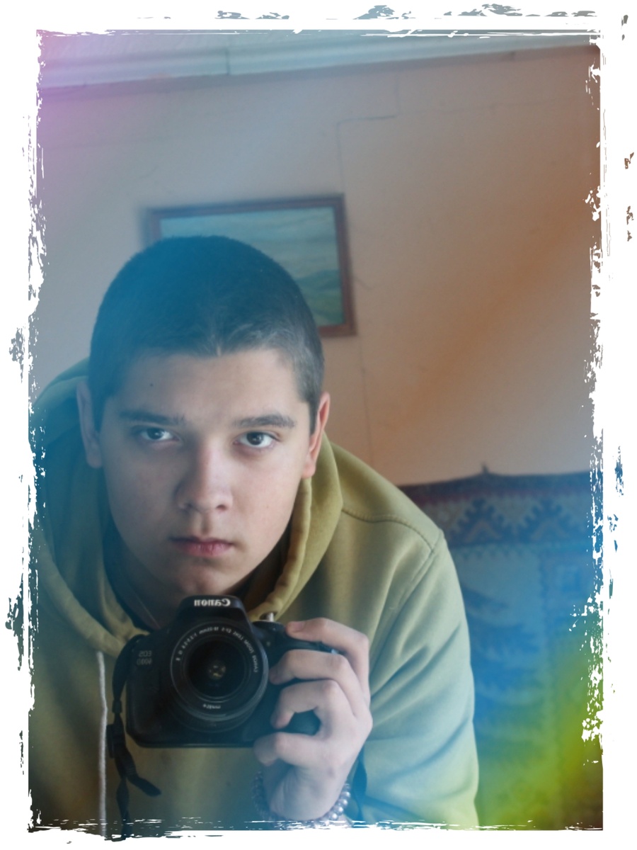 Мой младшенький