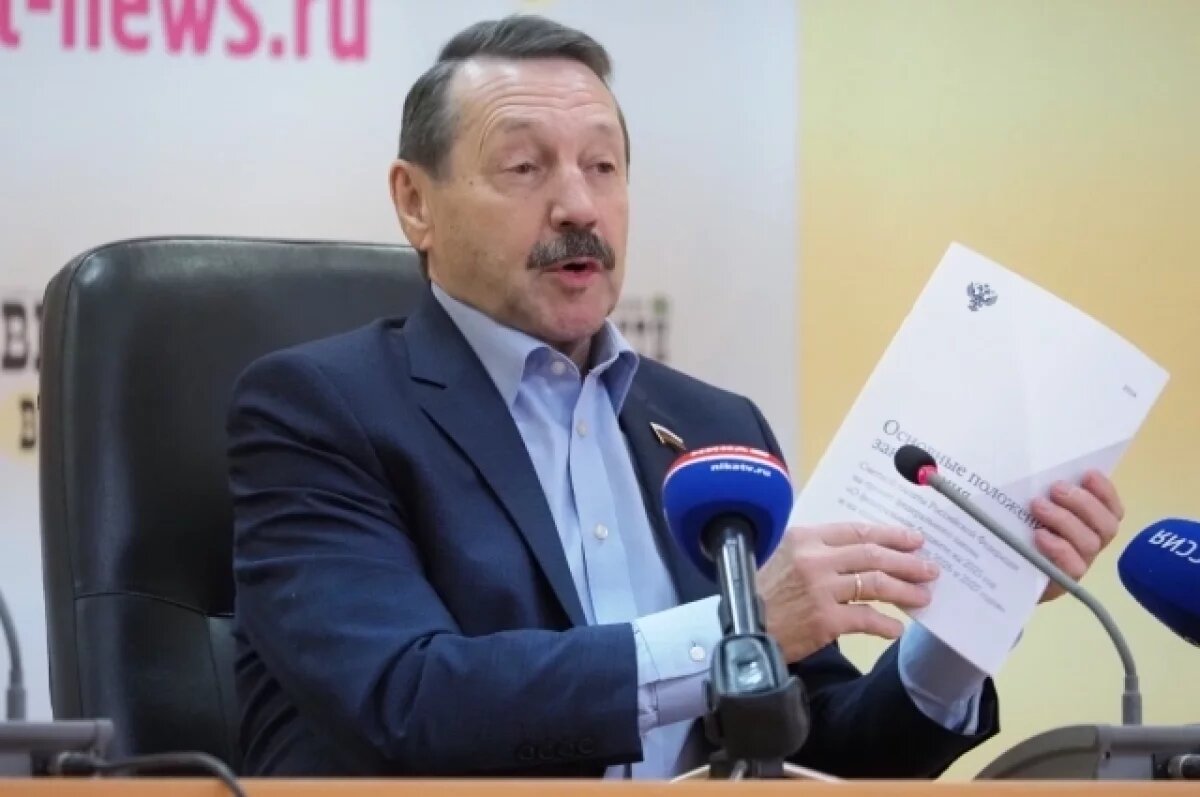    Калугу и Обнинск планируют включить в новый инфраструктурный нацпроект