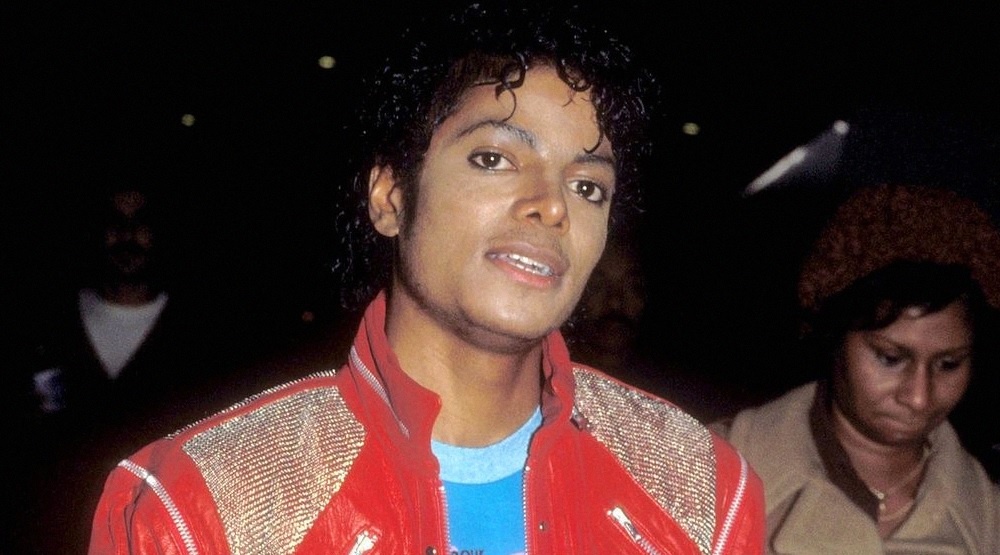    Майкл Джексон / Фото: страницы Майкла Джексона в соцсетях