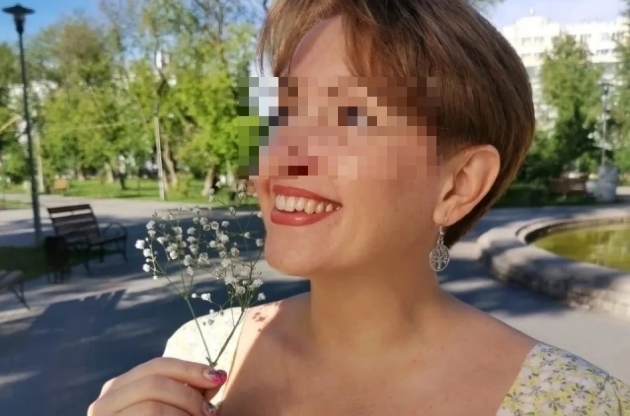 Фото: соцсети 