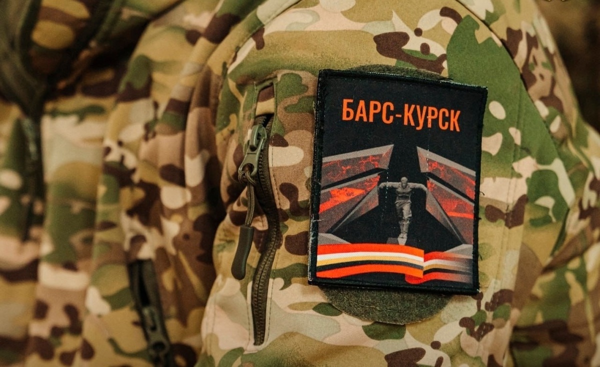    Добровольческий отряд «БАРС-Курск» формирует подразделение операторов БПЛА