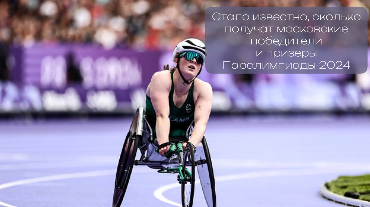 Фото: Global Look Press