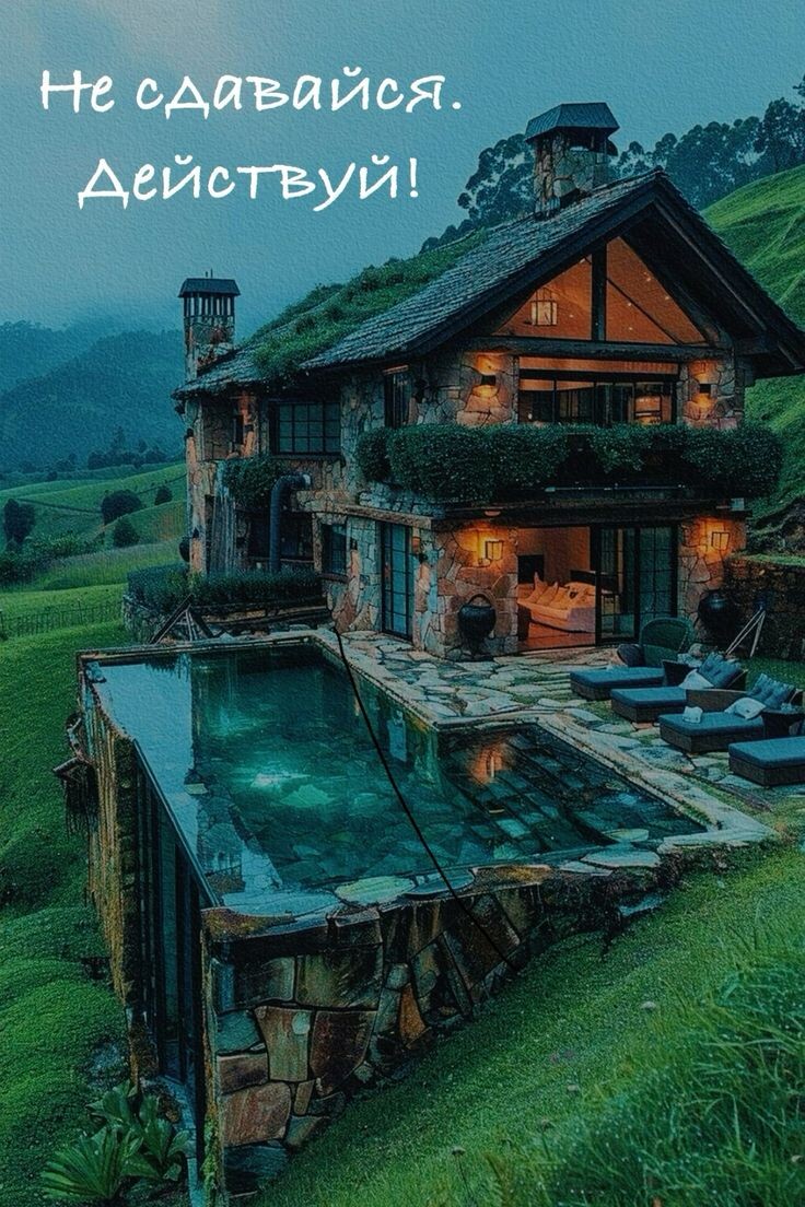 Картинка из нашего Tg канала и Pinterest: Психология be like