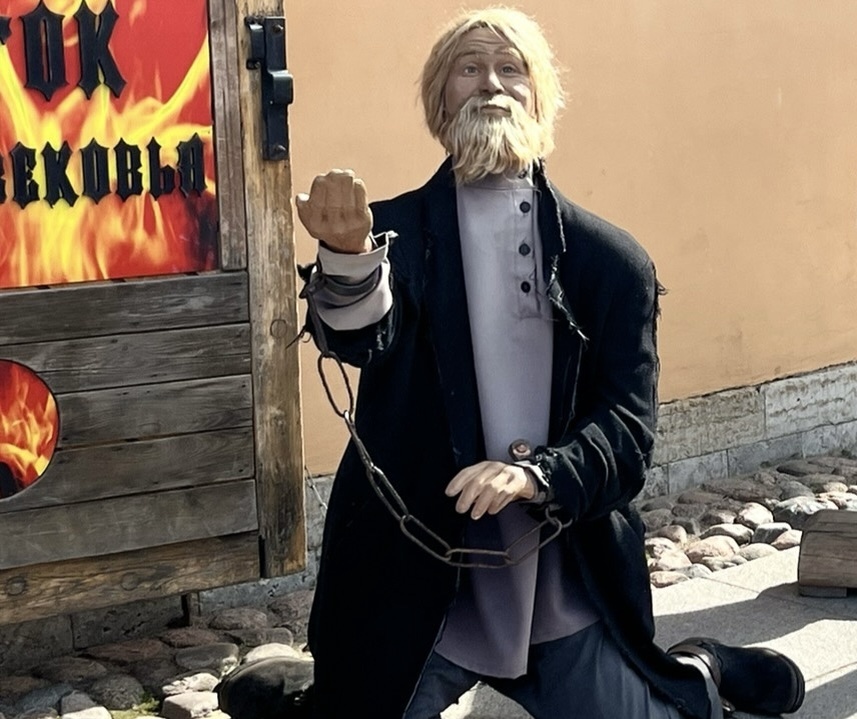 Петропавловская крепость 