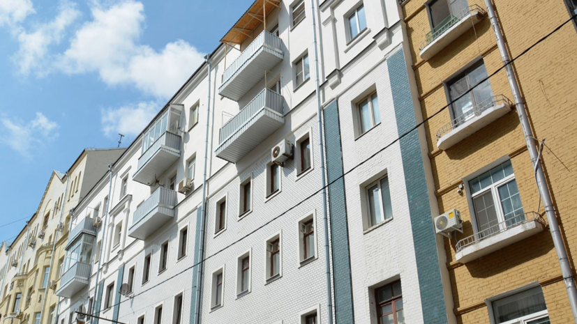    Фонд капитального ремонта многоквартирных домов города Москвы