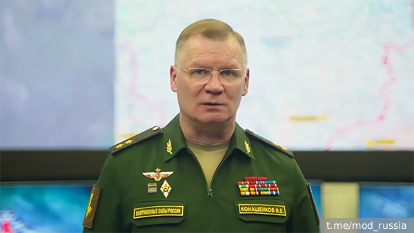     Фото: t.me/mod_russia   
 Текст: Алексей Дегтярев