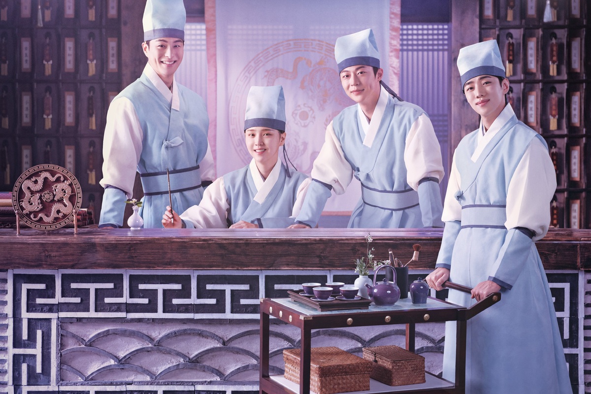     Новая дорама «Гостевой дом в Ханъяне»: тайны первого отеля эпохи Чосон