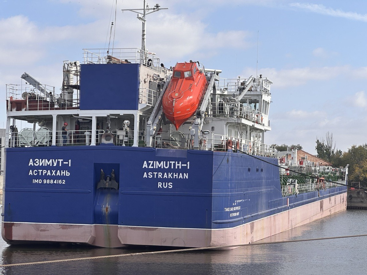    Изображение ОСК 