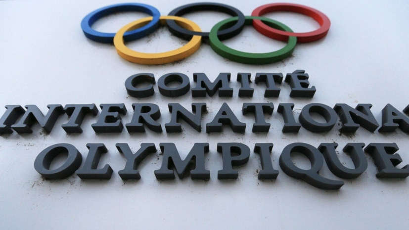   РИА Новости