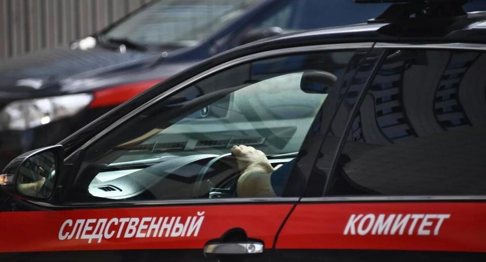    РИА «Новости»